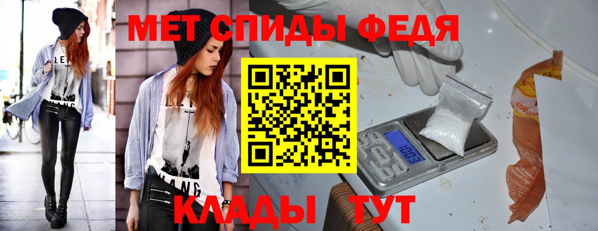 Амфетамин Розовый  Вход с VPN  АМФЕТАМИН  Карасук 