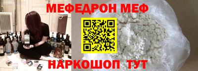 дурь Гагарин