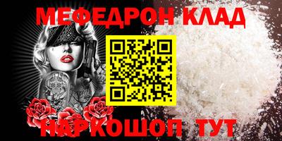 дурь Гагарин