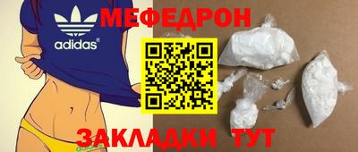 бутик Гатчина