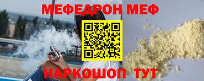 дурь Гагарин