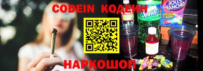 бутик Гатчина