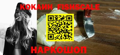 скорость mdpv Гай