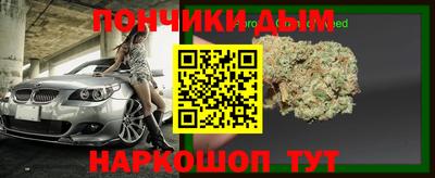скорость mdpv Гай