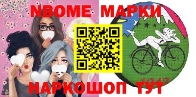 скорость mdpv Гай