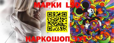 бутик Гатчина