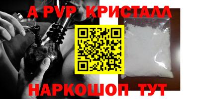дурь Гагарин