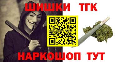 дурь Гагарин