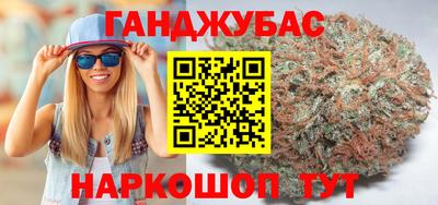 скорость mdpv Гай