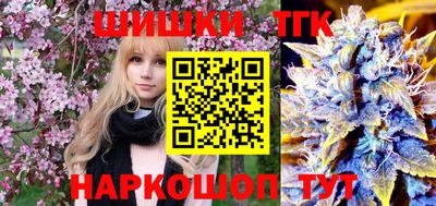скорость mdpv Гай