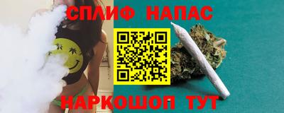 бутик Гатчина