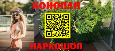 бутик Гатчина