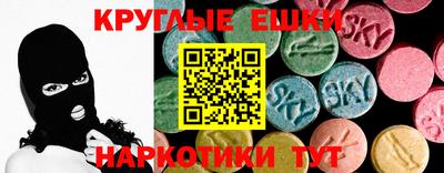 дурь Гагарин