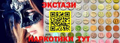 дурь Гагарин