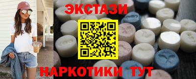дурь Гагарин