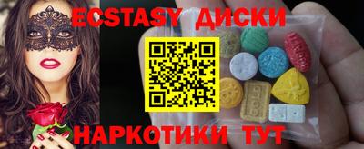 дурь Гагарин