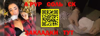 дурь Гагарин