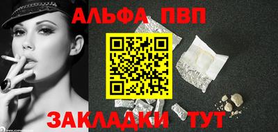 бутик Гатчина