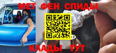 бутик Гатчина