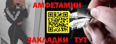 скорость mdpv Гай