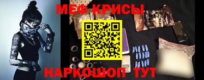 дурь Гагарин