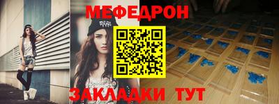 дурь Гагарин