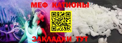 дурь Гагарин
